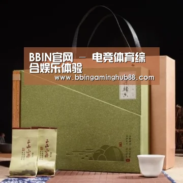 浓香铁观音_06