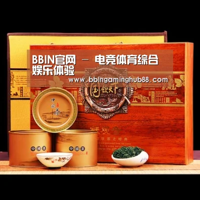 浓香铁观音_014