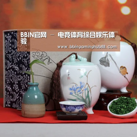 清香铁观音_011(图1) 清香铁观音_011(图1)