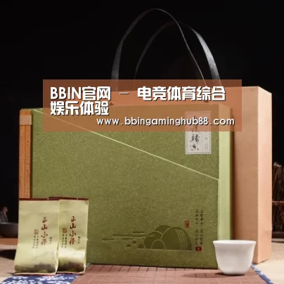 浓香铁观音_06(图1) 浓香铁观音_06(图1)