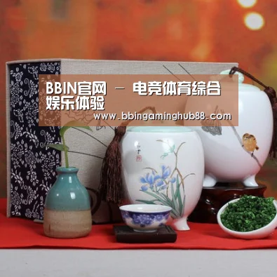 清香铁观音_01