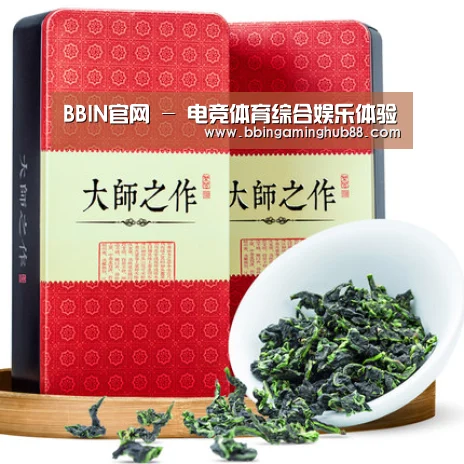 清香铁观音_08(图1) 清香铁观音_08(图1)