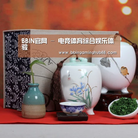 清香铁观音_01(图1)
